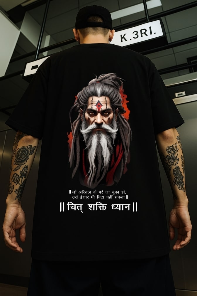 Aghori Printed Oversized T-shirt Lightweight Biowash Cotton