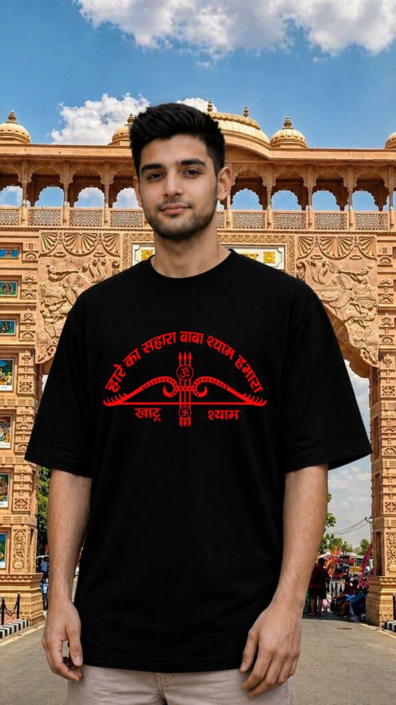 Hare-ka-Sahara-Baba-Shyam-Hamara