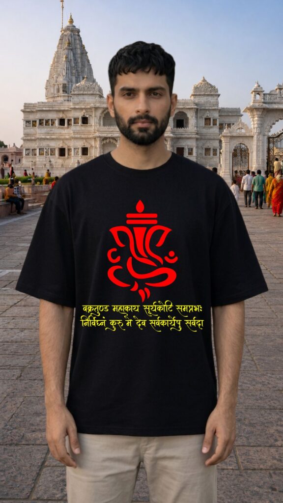 Lord Ganpati Oversized T-shirt for Men Black