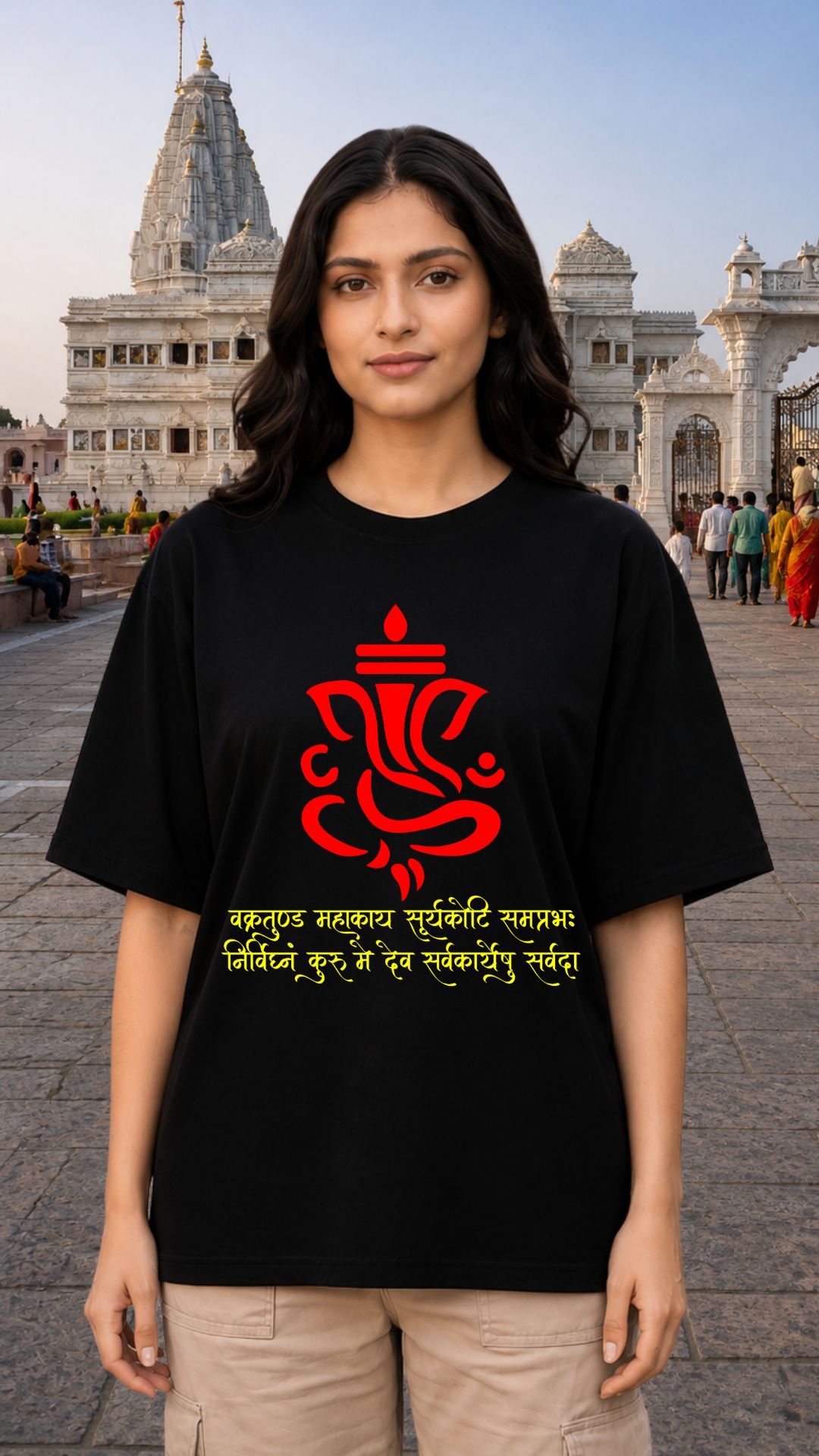 Lord Ganpati Black T-shirt Women