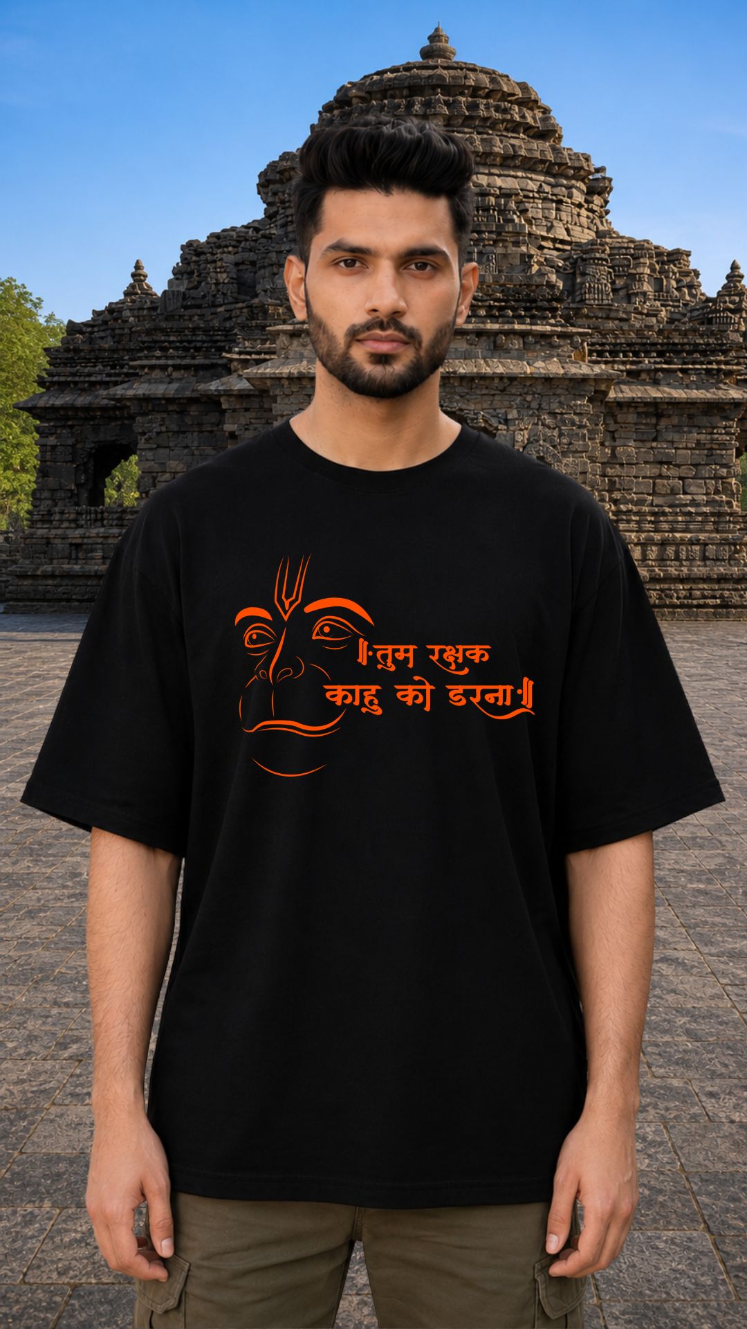 Lord Hanuman Black T-shirt Men