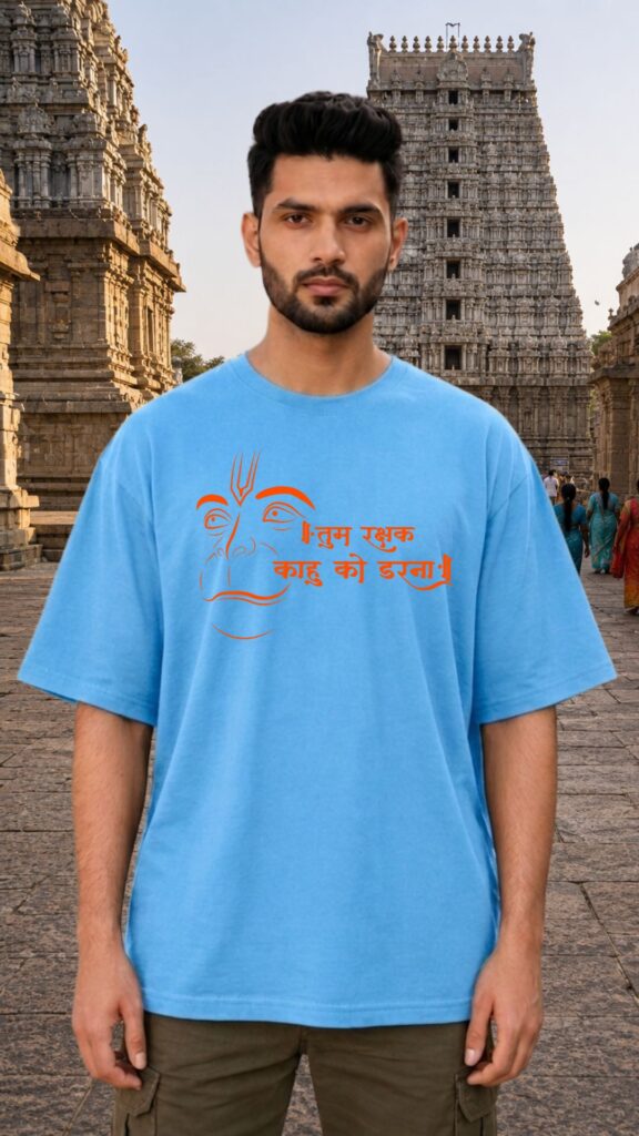 Lord Hanuman Sky Blue T-shirt Men