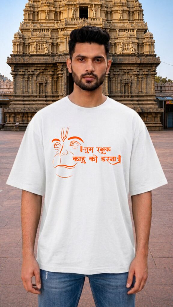 Lord Hanuman White T-shirt Men
