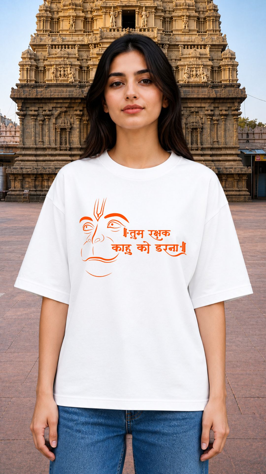 Lord Hanuman White T-shirt Women