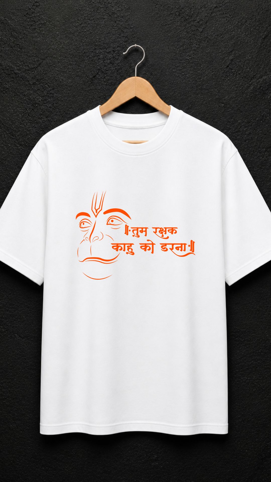 Lord Hanuman White T-shirt Men - Image 2