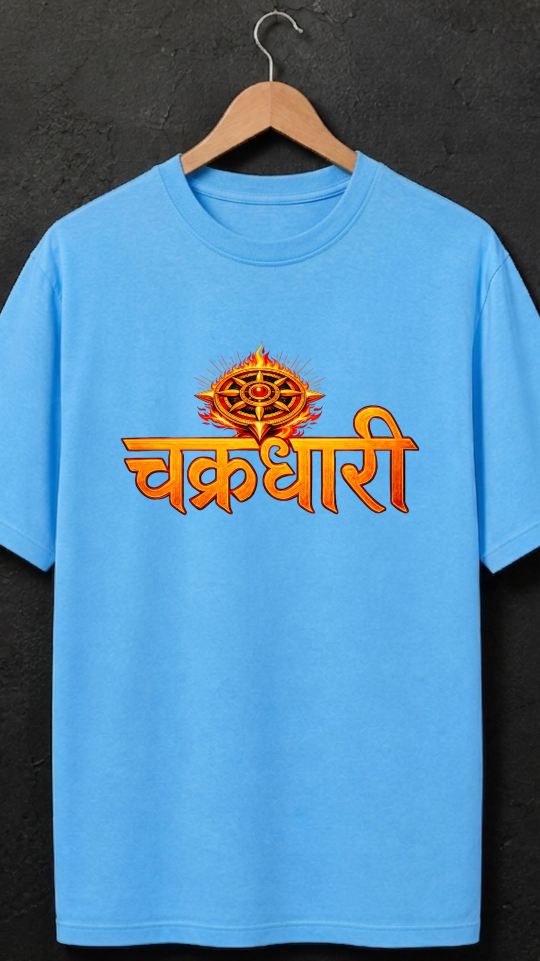 Lord Vishnu Chakradhari Sky Blue T-shirt Men - Image 2