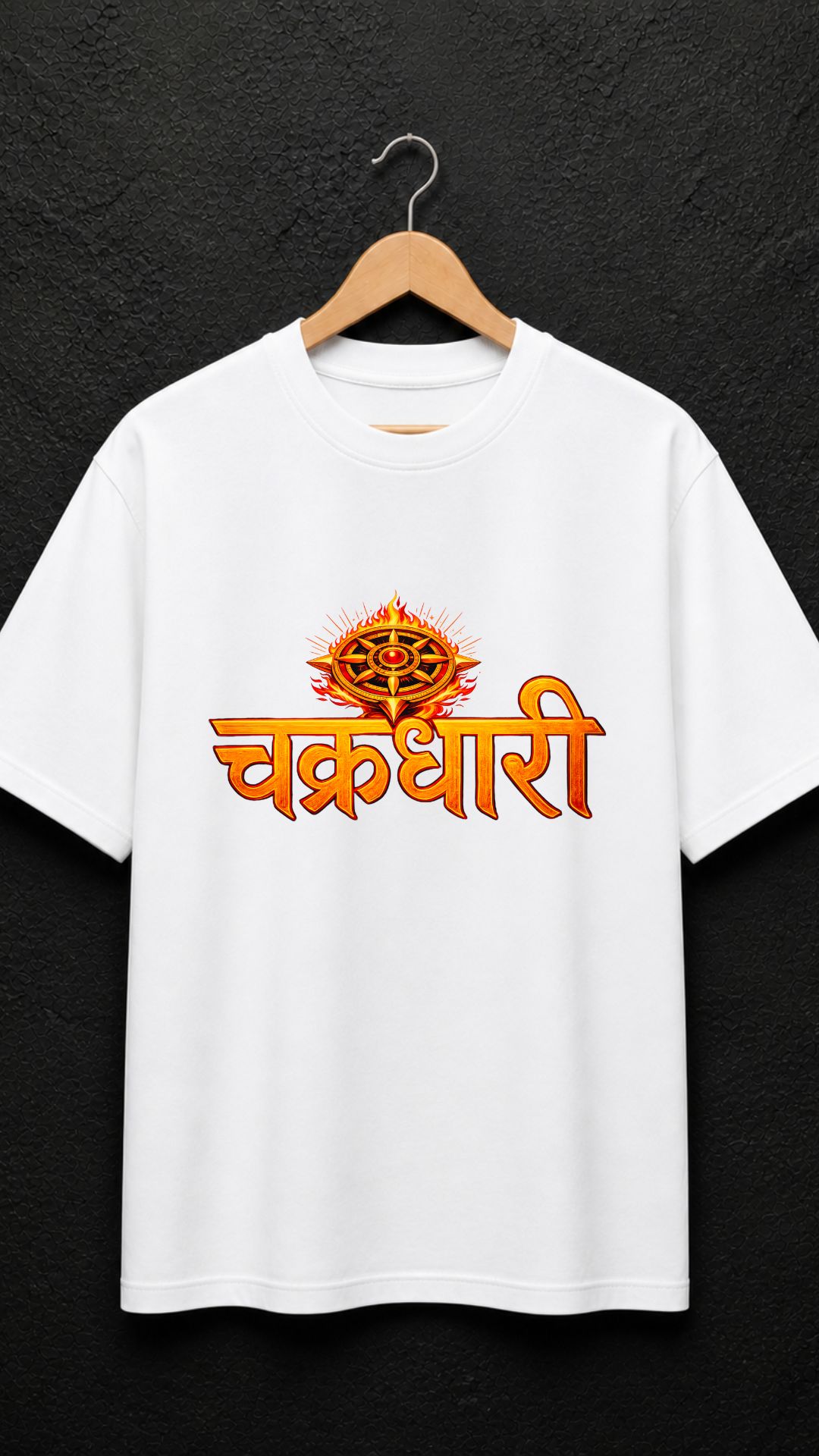 Lord Vishnu Chakradhari White T-shirt Women - Image 2