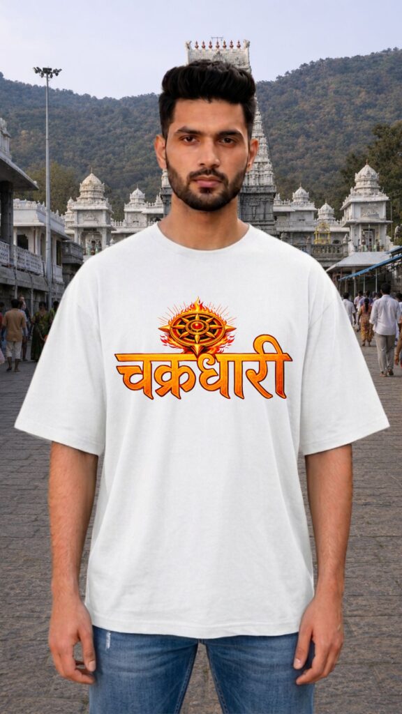 Lord Vishnu Chakradhari White T-shirt Men