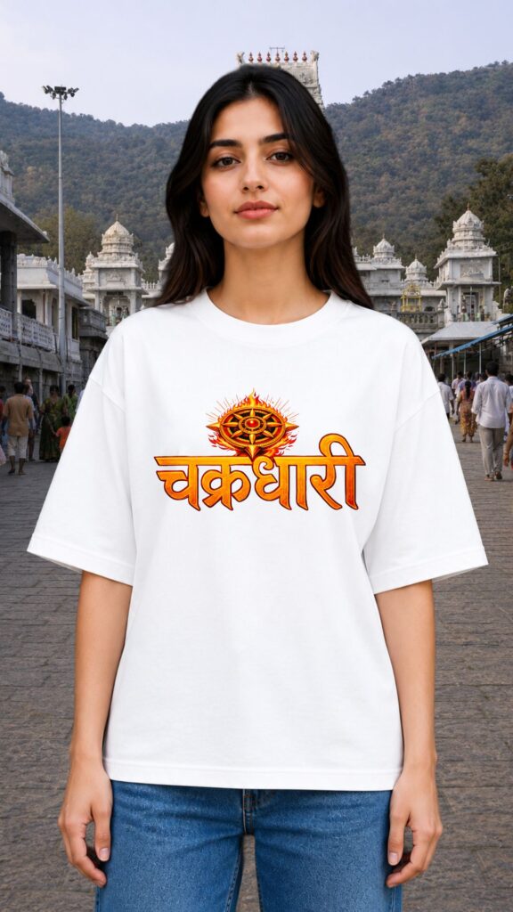 Lord Vishnu Chakradhari White T-shirt Women