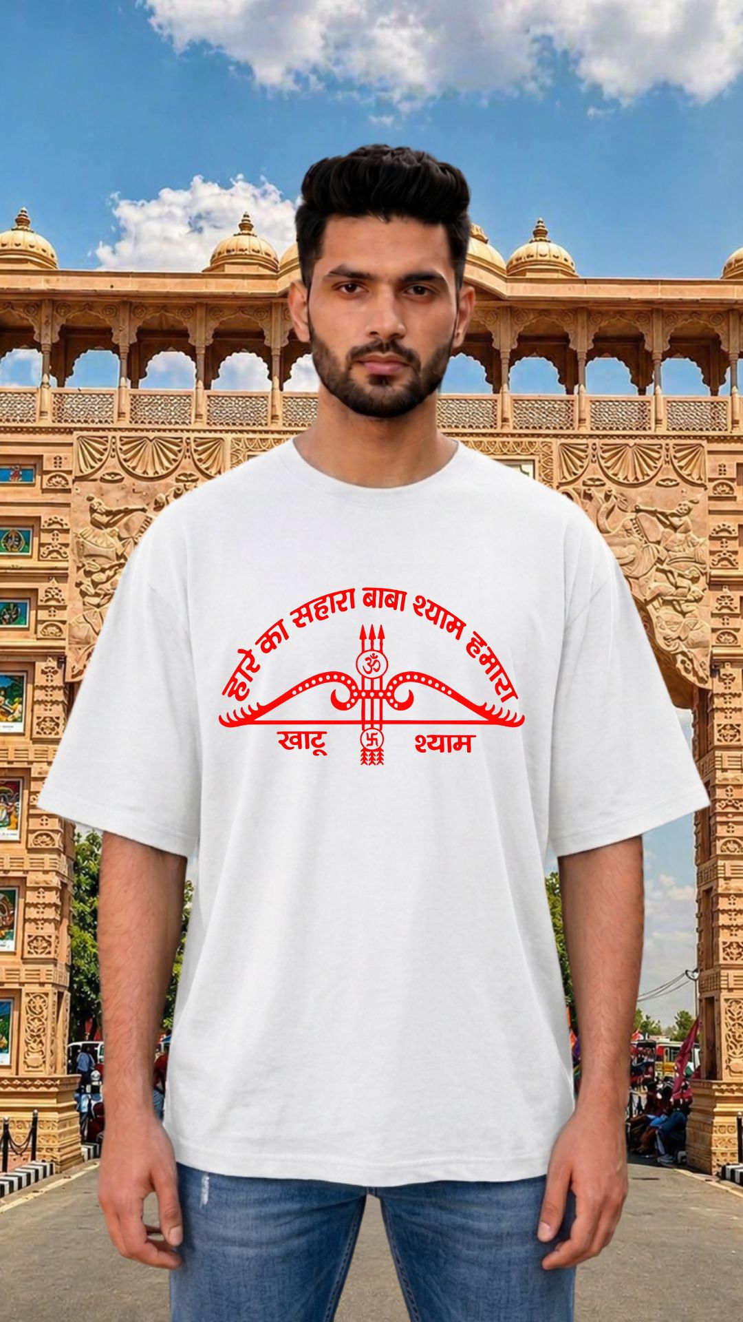 Hare ka Sahara Baba Shyam Hamara White T-shirt Men