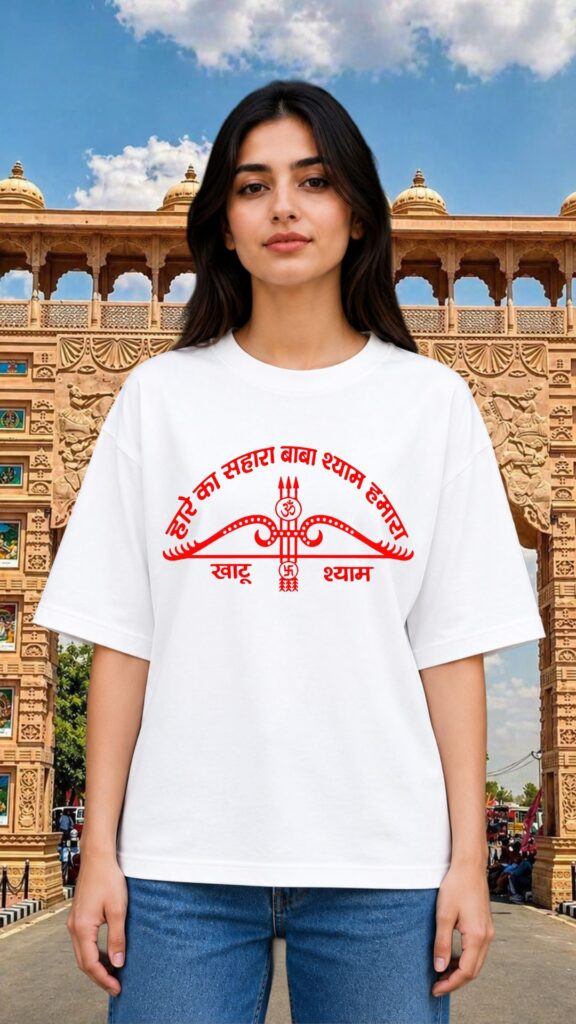 Hare ka Sahara Baba Shyam Hamara White T-shirt Women