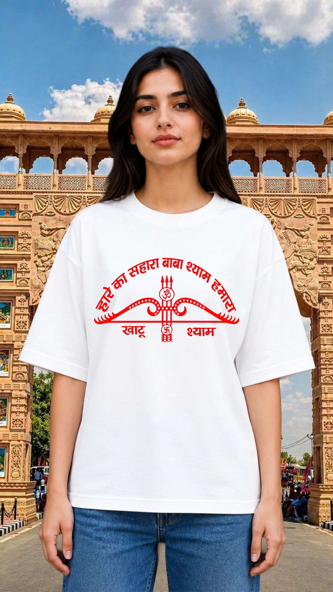 Hare ka Sahara Baba Shyam Hamara White T-shirt Women