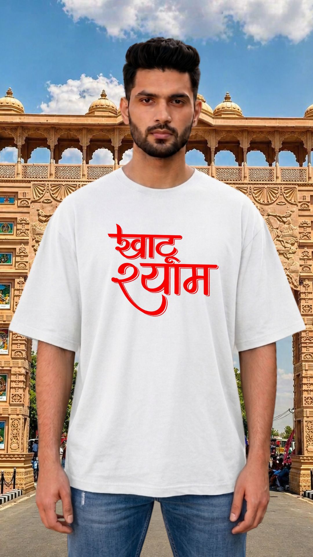 Khatu Shyam Ji White T-shirt Men