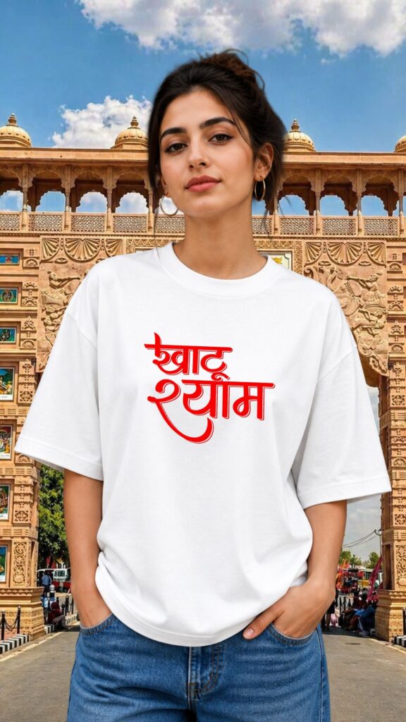 Khatu Shyam Ji White T-shirt Women