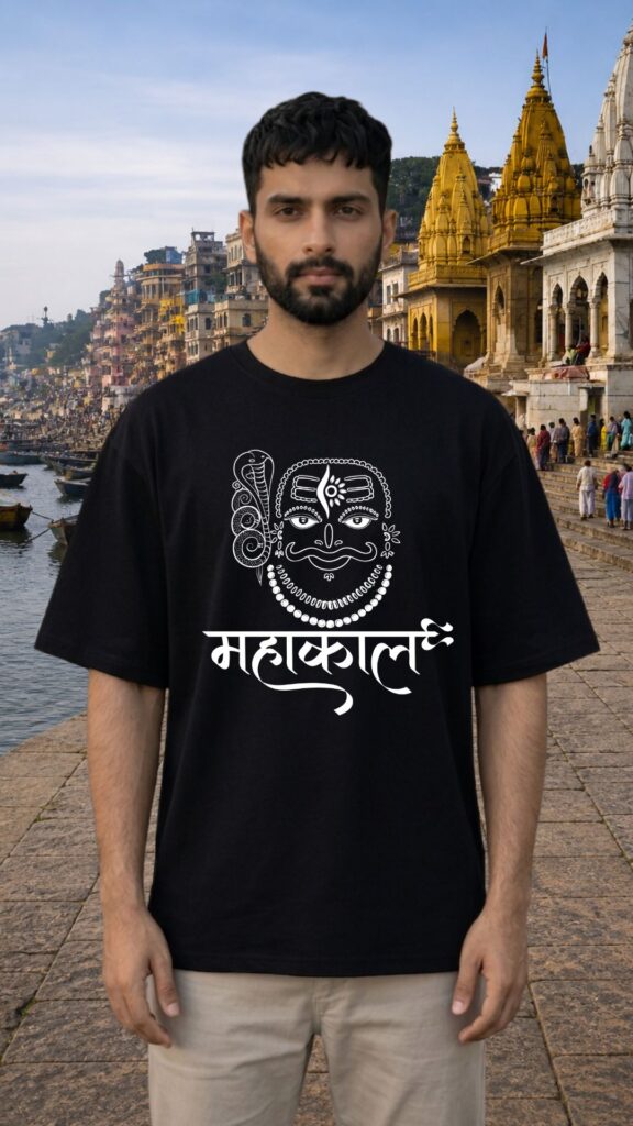 Mahakaal Black T-shirt Men