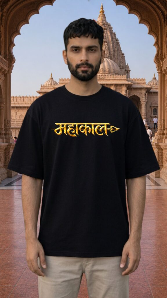 Mahakaal Trishul Black T-shirt Men