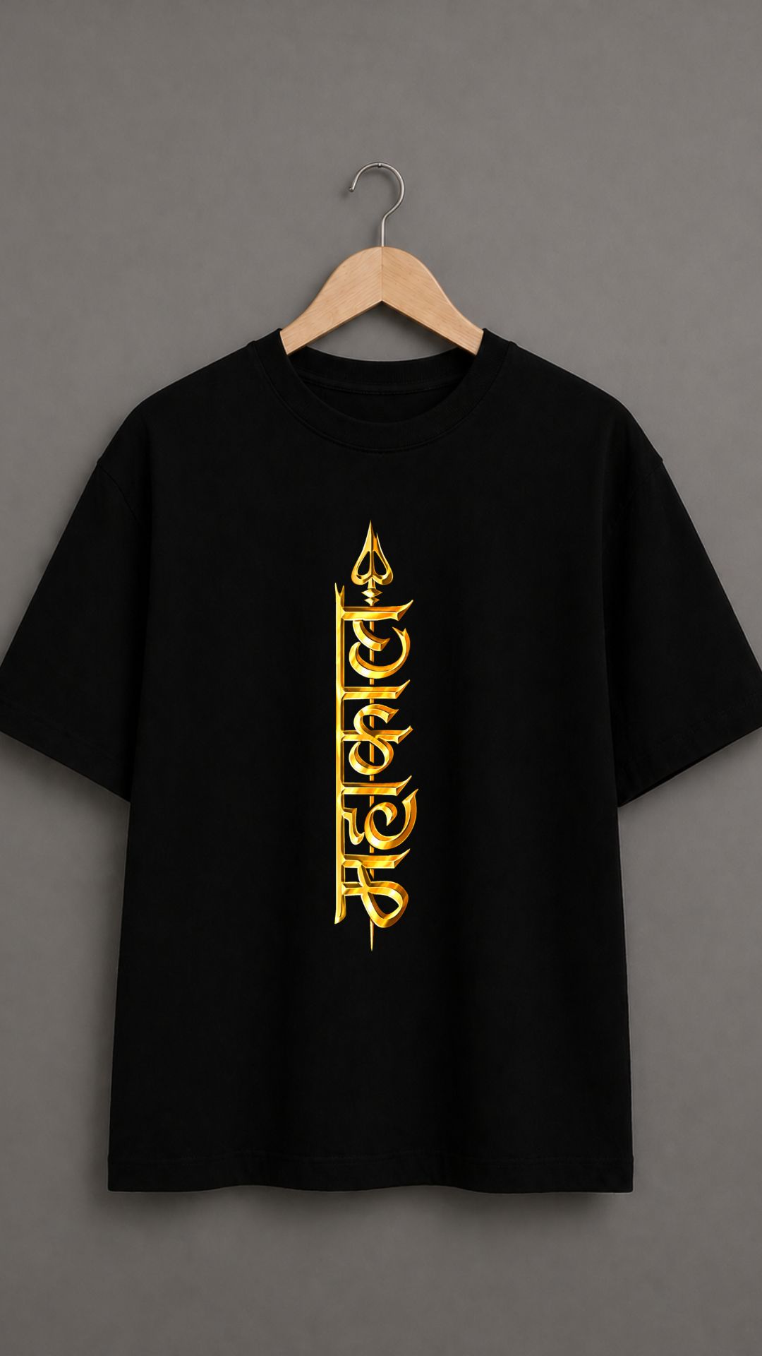 Mahakaal Trishul Vertical Print Black T-shirt Women - Image 2